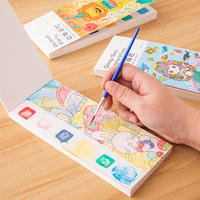 Livres de peinture aquarelle scintillants 20 pages Mini livre de peinture aquarelle de poche