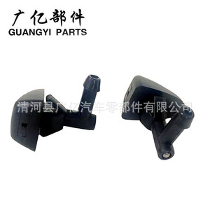Guangyi Parts Windshield <b>Washer</b> Nozzle 30655605 For Volvo S60 Plastic Mechanical Type - Product Image 5