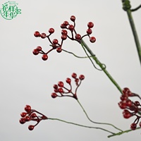 Großer Künstlicher 140cm Frucht- und Beeren-Rattan-Zweig Blumenweiden-Arrangement für Küchen-Dekoration und Tischdekoration zu Hause