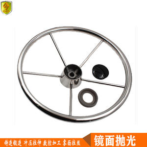 Volant de bateau rond en acier inoxydable, accessoires de quincaillerie marine, accessoires de yacht, roue de gouvernail - Product Image 6
