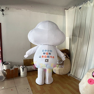 Disfraz de Mascota Publicitaria de Gran Tamaño Personalizado de Fábrica con Tema de Nube - Product Image 5