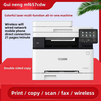 Imprimante laser couleur A4 Canon MF657CDW avec fonctions de copie, numérisation, fax, interfaces USB et sans fil pour usage domestique et professionnel