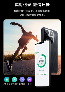 MI 15promax 5G/4G Smartphone Excellente qualité sonore Octa Core CPU Résolution d'écran HD CDMA/LTE pour les appels musicaux Vidéos 8 Go 128 Go - Product Image 6