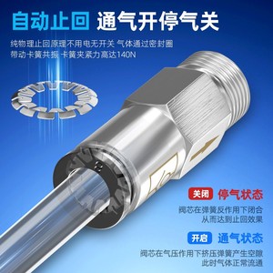 Qingze Pneumatic Check Valve SPC8-02 10-03 12-04 <b>Quick</b> <b>Connector</b> Copper-Plated Nickel For Air Systems - Product Image 4