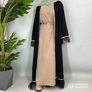 Trendy Black Open Abaya with <b>Lace</b> Sleeves Hem and <b>White</b> Contrast Edging Breathable Modest Dress for Summer 1466# - Product Image 1
