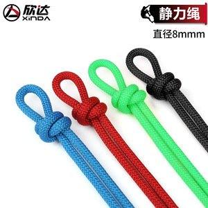 Cuerda Estática Xinda de 8 mm, Nailon 66, Cuerda de Escalada, Rescate, Rappel, Cuerda de Seguridad para Exteriores - Product Image 3