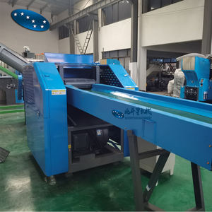 Machine à couper les couches / Broyeur de serviettes hygiéniques / Déchiqueteuse de déchets de couches - Product Image 4