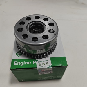 1021100XEC01 Haval/Great Wall H7  Pignon d'<span class=keywords><strong>arbre</strong></span> <span class=keywords><strong>à</strong></span> <span class=keywords><strong>cames</strong></span> d'admission du moteur 4C20 Qualité d'origine VVT Phase Shifter - Product Image 5