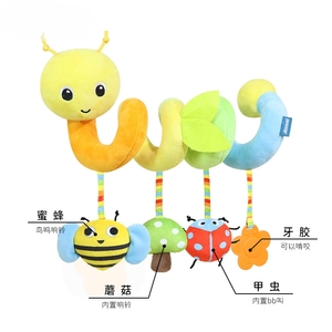 Serie de Animales Sonrientes, Cuna para Bebé, Juguete de Peluche Colorido, Deja que Tu Hijo Ama los Juguetes de la Naturaleza para Bebés de 3 a 6 Meses - Product Image 4
