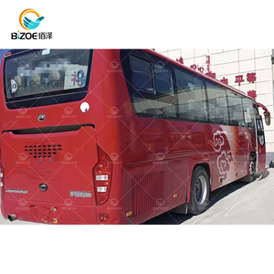 Transport Business Bus 60 Places yutong <span class=keywords><strong>mini</strong></span> bus utilisé - Product Image 4