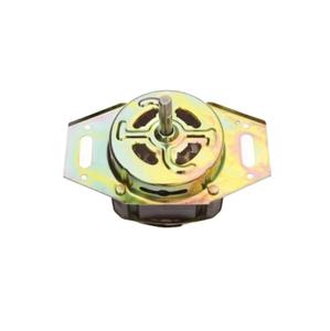 Moteur de rotation de moteur de <span class=keywords><strong>machine</strong></span> à <span class=keywords><strong>laver</strong></span> 2024 Offre Spéciale, enroulement de cuivre entièrement scellé et étanche à l'<span class=keywords><strong>eau</strong></span> de moteur universel - Product Image 4