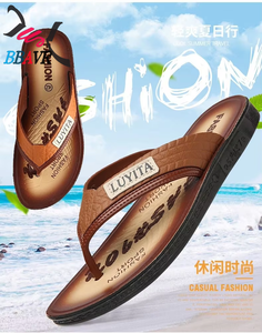 รองเท้าแตะหนังผู้ชายสำหรับใส่ชายหาดฤดูร้อน ราคาพิเศษ - Product Image 5
