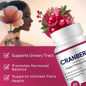 อาหารเสริมผู้หญิงแคปซูลแครนเบอร์รี่คอลลาเจนพีเอช - Product Image 4