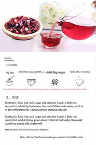 ชาสมุนไพรออร์แกนิกผสมรสเลมอนและเสาวรส บรรจุในถุงแบบซองใหญ่และแบบกล่อง - Product Image 6