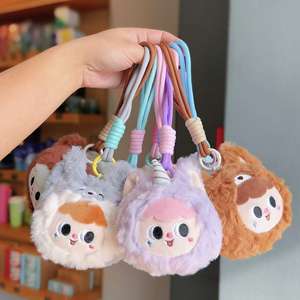 Ruun nouveau dessin animé Fruit Animal Série En Peluche Pendentif mignon mini ours sac décor filles cadeaux mini peluche poupée porte-clés Aveugle Boîte Jouets - Product Image 6