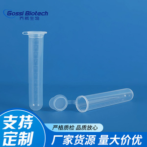Gossi Biotech 10ml Centrifuge <b>Tube</b> <b>Plastic</b> Graduated Lab Use Disposable Sampling <b>Tube</b> - Product Image 1
