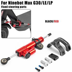 Amortisseur pour <span class=keywords><strong>segway</strong></span> MaxG30 D/E/P <span class=keywords><strong>G30</strong></span> DII/EII/<span class=keywords><strong>G30</strong></span> LD/<span class=keywords><strong>LE</strong></span>/LP Direction fixe mains libres nouvelle expérience accessoires partie - Product Image 6