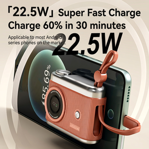 กล้องถ่ายรูปพร้อมพาวเวอร์แบงค์ในตัว ความจุ 10000mAh รองรับการชาร์จเร็ว 22.5W สายชาร์จในตัว ดีไซน์สร้างสรรค์ สำหรับการชาร์จแบบพกพา - Product Image 5