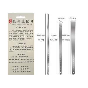 Yangzhou San Ba Dao Pedicure Knife Set 3pc Stainless Steel For Dead Skin Callus Removal Foot Care Tools - Product Image 1