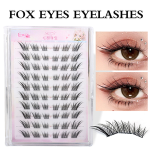Pestañas Postizas Heart Girl Fox DIY en Racimo, 10 Filas, Extensiones de Pestañas al por Mayor con Logotipo Personalizado, Marca Privada - Product Image 2