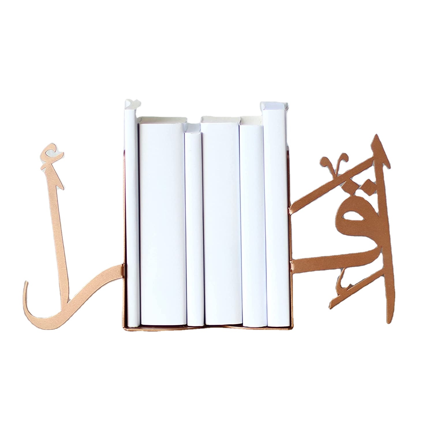 Custom Made Arabic Metal Bookend Home Decor Islamic Decor for Table or Shelves Home Decoration  Ramadan Gift Global Bookend