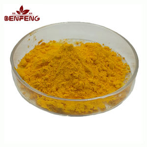 Pasokan pabrik suplemen termurah grosir bubuk koenzim Q10 kualitas tinggi CQ10 CAS 303-98-0 98% - Product Image 1