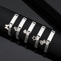 Pulsera de Acero Inoxidable Lisa y Curva, Brillante, para Grabado Láser Personalizado con el Nombre y Fecha de Nacimiento del Bebé