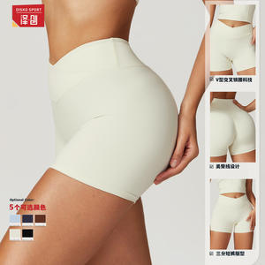 Shorts de yoga taille haute Disko Sport, taille en V, vêtements de fitness écologiques pour femmes 8799 - Product Image 1