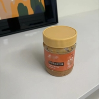 Pots en plastique de beurre de cacahuètes de 360ml avec couvercles Récipients en plastique transparent pour l'artisanat Stockage des aliments Bouteille en plastique Sauce Can