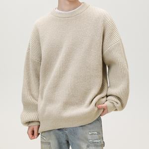Chunky Knit Breathable Unisex <b>Crewneck</b> <b>Sweater</b> Anti-Wrinkle Anti-Pilling Textured Solid Color Pullover Front Logo 100% Polyester - Product Image 1