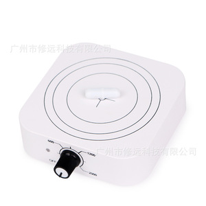 เครื่องกวนสารแม่เหล็ก ความจุ 1 ลิตร ควบคุมอัจฉริยะ สำหรับใช้ในห้องปฏิบัติการ มาตรฐานยุโรป - Product Image 2