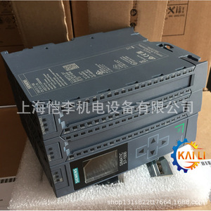 Módulo de Sincronización Siemens Simatic S7-1500H 6ES7960-1CB00-0AA5 para Cable Adaptador - Product Image 4
