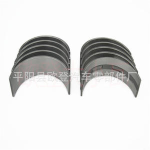 Cojinetes de Cigüeñal para Suzuki X1/X5/X6 y Modelos Toyota 11701-54080 y 11701-54060, Venta al Por Mayor de Fábrica - Product Image 5