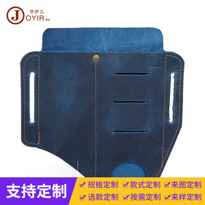 Joyir Riñonera de cuero genuino para hombre, color azul, EDC, almacenamiento de herramientas tácticas, funda portátil para linterna - Product Image 5