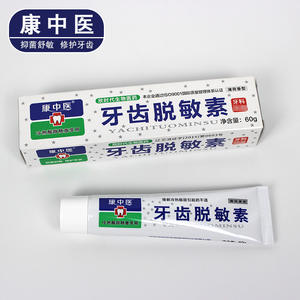 Dentifrice désensibilisant Kangzhongyi 60g pour dents sensibles, soin dentaire à la menthe - Product Image 1