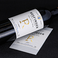 Étiquettes de vin holographiques écologiques durables, personnalisées avec estampage à chaud doré, étiquettes de bouteille de vin avec adhésif puissant