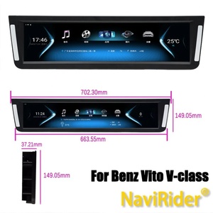 Pantalla Retrovisora Central de 24 Pulgadas, Pantalla Ancha para Techo, para Mercedes Benz Vito V300 Clase V, Reproductor de Video, Mirror Link - Product Image 1
