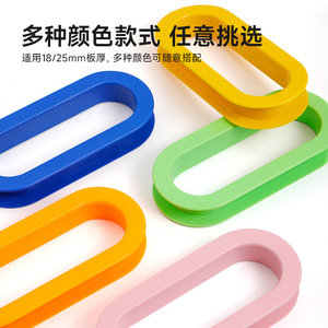 Betoci Childrens Bed Protective Ring 18mm ABS Plastic Round Guardrail Accessory For Bunk Bed Safety - Product Image 5
