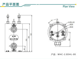 Refrigeratore Chimico, Congelatore a Tamburo in Titanio, Unità di Refrigerazione in Titanio, Evaporatore e Condensatore per Fusti Chimici - Product Image 4