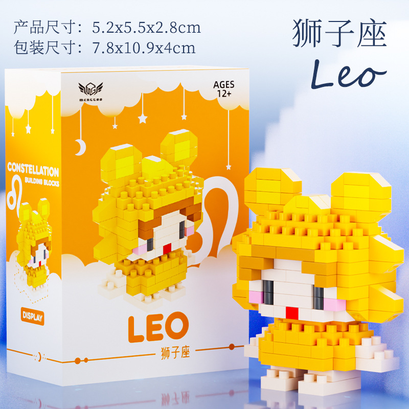 Leo
