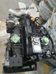 Nouveau moteur Diesel 4TNV94L d'origine de haute qualité pour Yanmar Steel Material Assy de moteur à prix économique en vente - Product Image 5