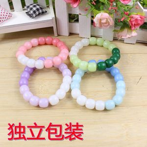 Gradient Hair Tie <b>Bracelet</b> Plastic Resin <b>Ball</b> Shape Dual Purpose Ponytail Gift Independent Packaging - Product Image 2