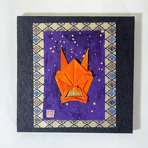 Papier artisanal japonais motif Oni 3D Origami Art Souvenir cadeaux de mariage colorés - Product Image 1