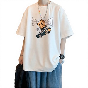 Camisetas Estampadas para Hombre, Estilo Urbano, 100% Algodón Orgánico, Transpirables y Ecológicas, Estampados Personalizables, Manga Corta (180g) - Product Image 2