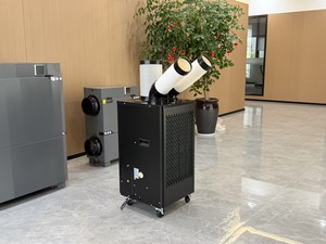เครื่องปรับอากาศแบบตั้งพื้น 15300BTU ระบบทำความเย็นและความร้อน พร้อมฟังก์ชั่นฆ่าเชื้อ UVC ขายดี ใช้งานในบ้าน พกพาสะดวก รองรับ WIFI  ทรงพลัง - Product Image 4