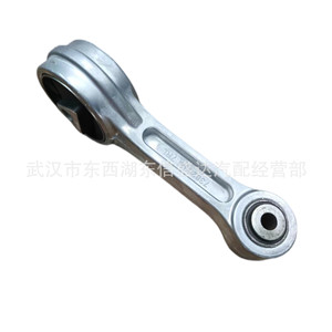 อะไหล่เปลี่ยนชุดค้ำโช้ค Citron Peugeot Lower Control Arm 1802201 EVB002472 - Product Image 3