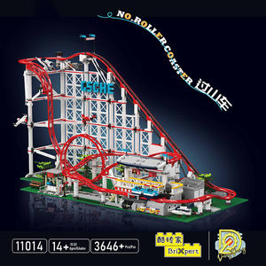 Tienda Modelo King de Yuxing, Juguete de Construcción de Bloques para Armar con Control Remoto, Diseño de Parque de Atracciones con Montaña Rusa y Varios Paisajes Urbanos - Product Image 2