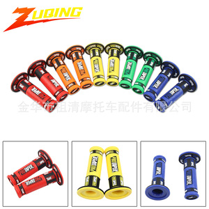 Poignées de guidon de moto Zuqing en caoutchouc antidérapantes résistantes à l'usure universelles pour moto tout-terrain HB252 - Product Image 5