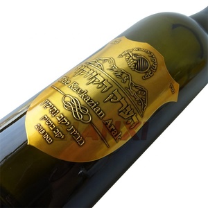 Etichette in Alluminio Stampate Personalizzate Autoadesive in Rilievo per Bottiglie di Vino Rosso e Profumo - Product Image 3