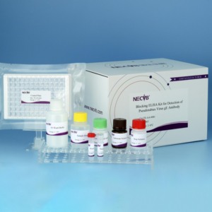 Pseudorabies Virus (PRV) gE Blocking ELISA <strong>Kit</strong> - DIVA-Compatible for Swine Antibody Detection - Product Image 3